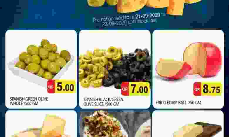 عروض جراند هايبر قطر 21 حتى 23-9-2020 el3rod.com00001-826