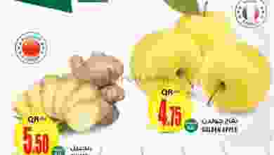 el3rod.com00001-828