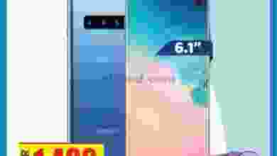 el3rod.com00001-838