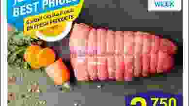 el3rod.com00001-841