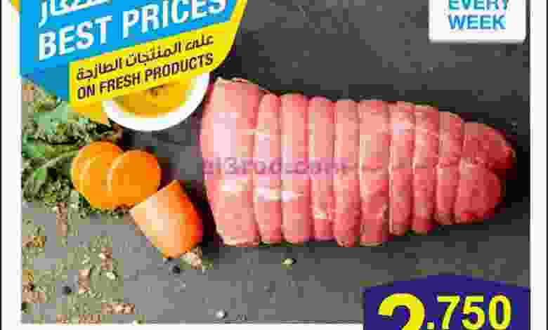 el3rod.com00001-841