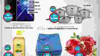 el3rod.com00001-848