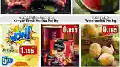 el3rod.com00001-849