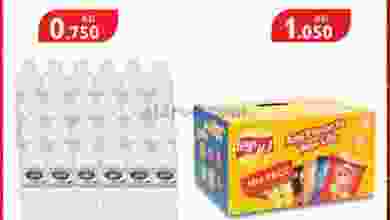 el3rod.com00001-85