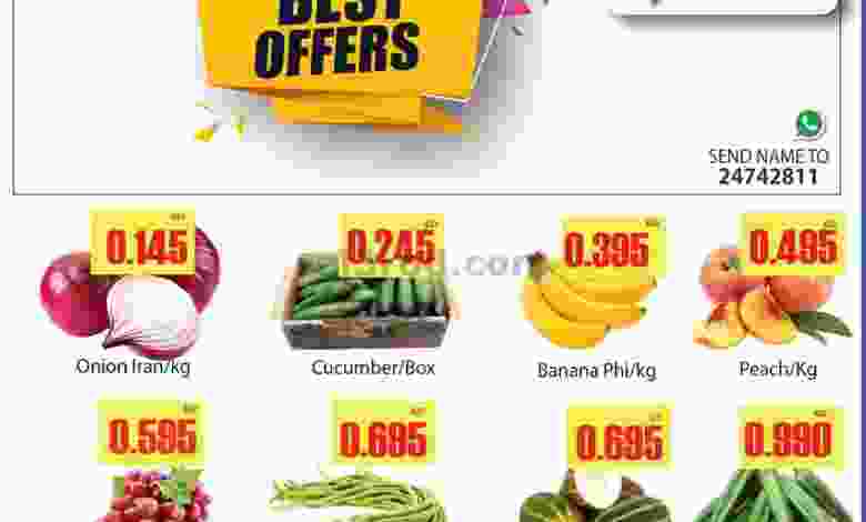 عروض مانجو هايبر ماركت الثلاثاء 22-9-2020 فقط el3rod.com00001-850