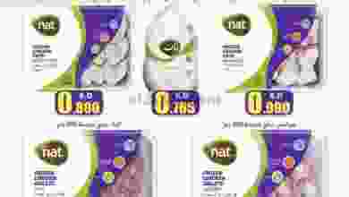 el3rod.com00001-851