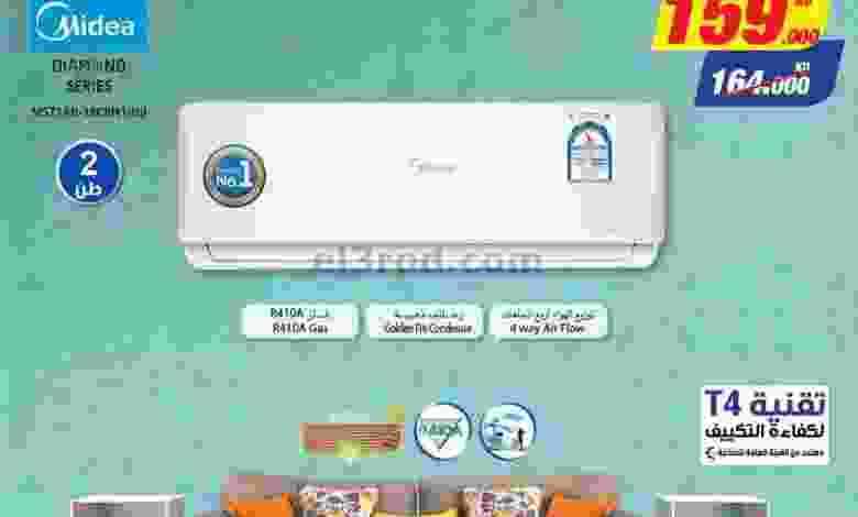 el3rod.com00001-856