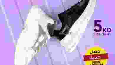 el3rod.com00001-857