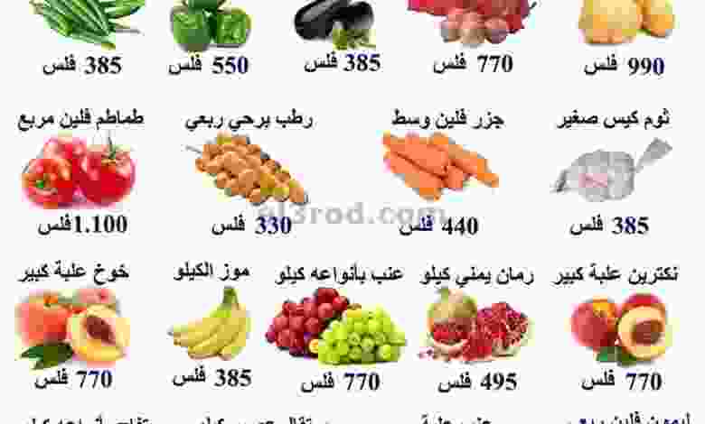 el3rod.com00001-862