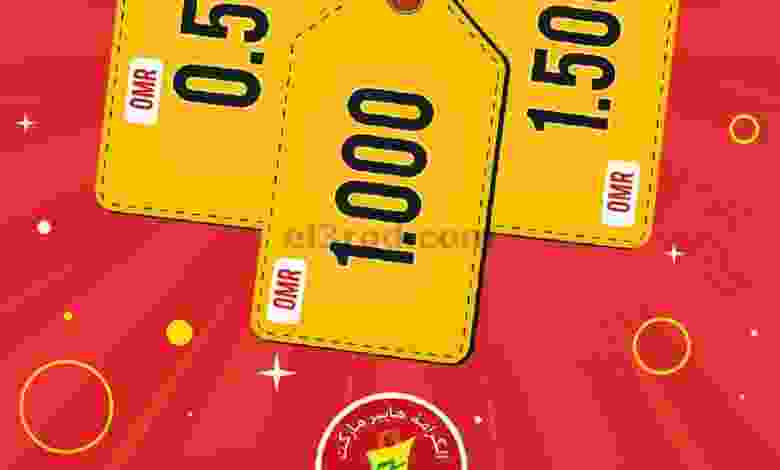 el3rod.com00001-869