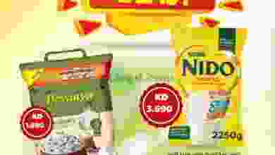 el3rod.com00001-891