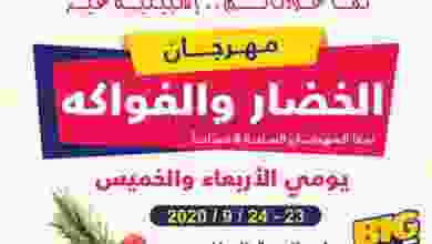 el3rod.com00001-893