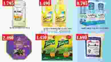 el3rod.com00001-904