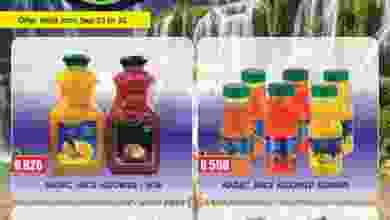 el3rod.com00001-906