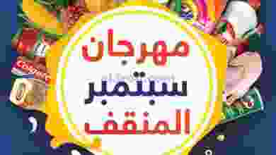 el3rod.com00001-909