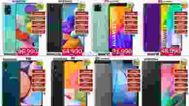 el3rod.com00001-917