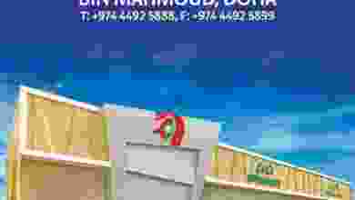 el3rod.com00001-925