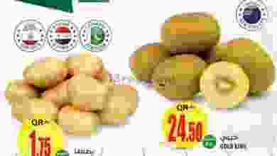 el3rod.com00001-929