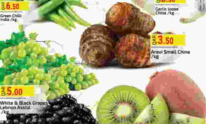 عروض بنده هايبر ماركت قطر الأربعاء 23-9-2020 el3rod.com00001-931