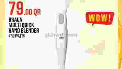 el3rod.com00001-933