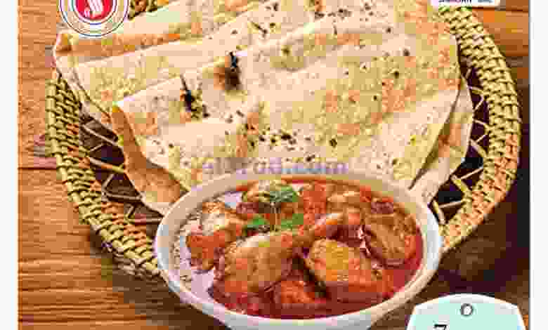 عروض سفارى الامارات الاربعاء 23-9-2020 el3rod.com00001-935