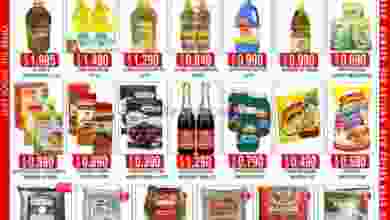 عروض مترو هايبر الكويت 24 حتى 30-9-2020 el3rod.com00001-942