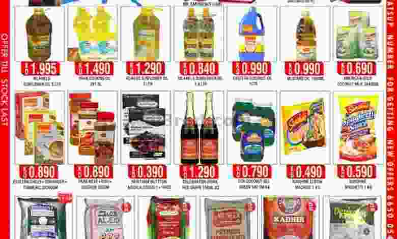 el3rod.com00001-942