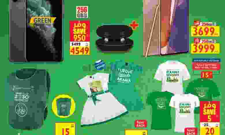el3rod.com00001-944
