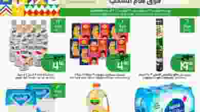 el3rod.com00001-955