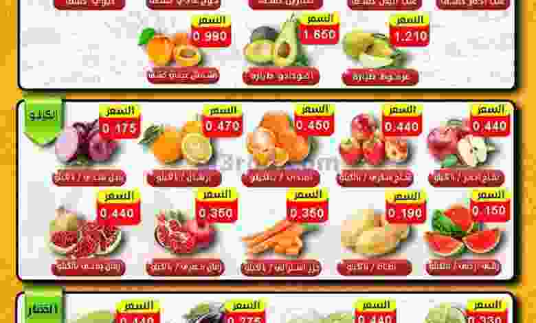 el3rod.com00001-963