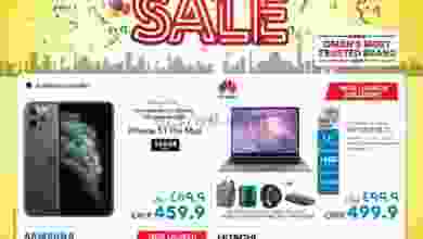 عروض شرف دى جى عمان 24-9 حتى 10-10-2020 el3rod.com00001-976