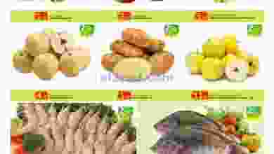 el3rod.com00001-98