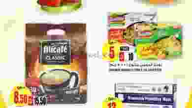 el3rod.com00001-992