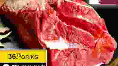 el3rod.com00002-269
