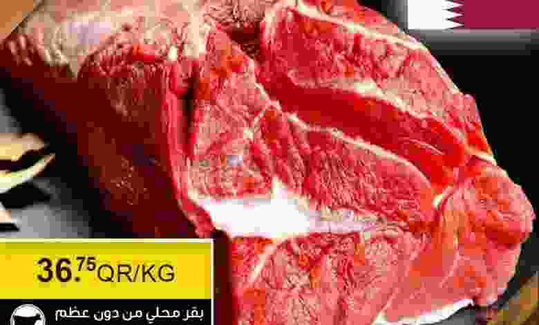el3rod.com00002-269