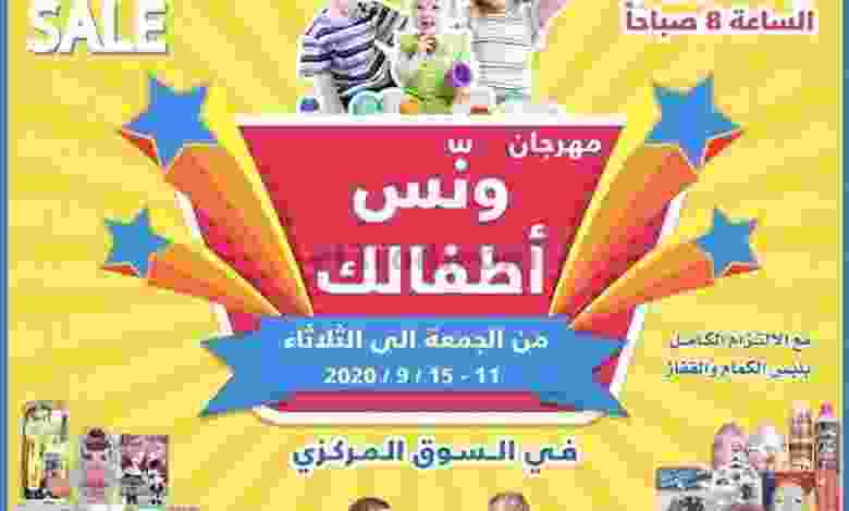 el3rod.com00002-288
