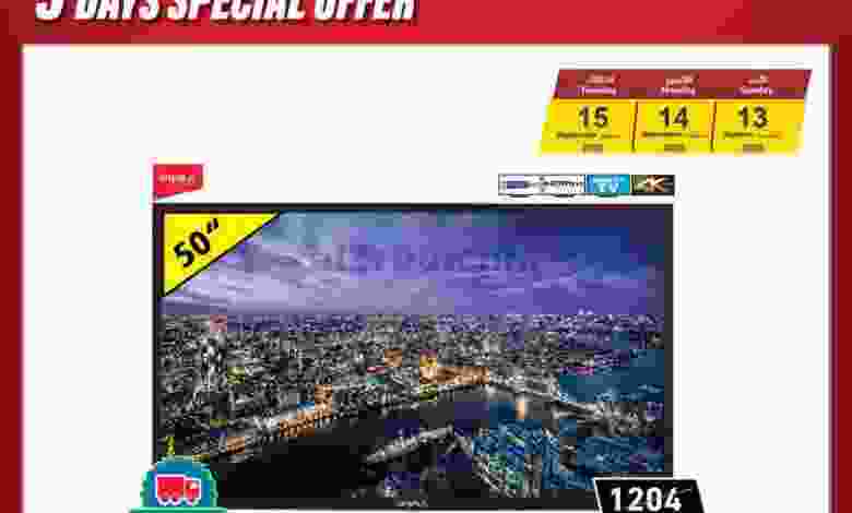 el3rod.com00002-399