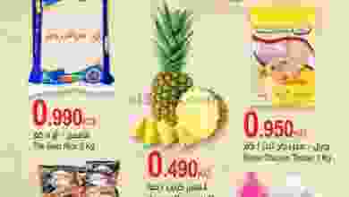 el3rod.com00002-40