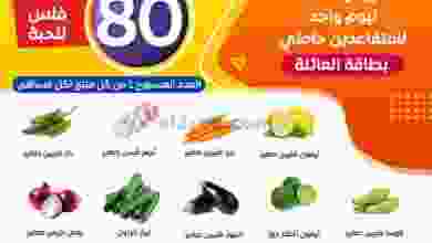 el3rod.com00002-404