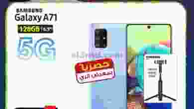 el3rod.com00002-511