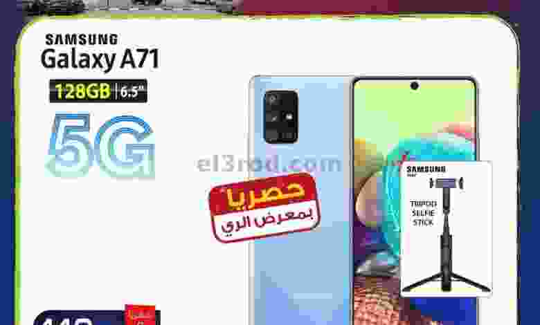 el3rod.com00002-511