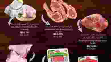 el3rod.com00002-516