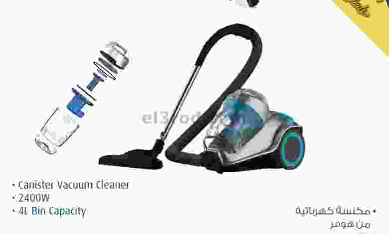 el3rod.com00002-644