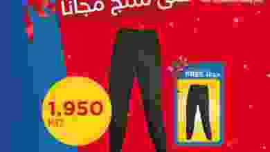 el3rod.com00002-664