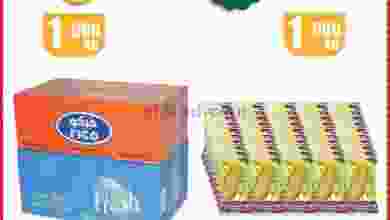 el3rod.com00002-665