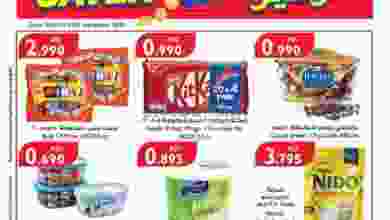el3rod.com00002-702