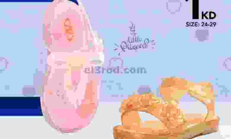 el3rod.com00002-753