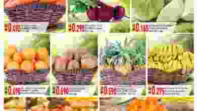 عروض ك إم للتجارة عمان 24 حتى 26-9-2020 el3rod.com00002-758