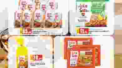 el3rod.com00002-76