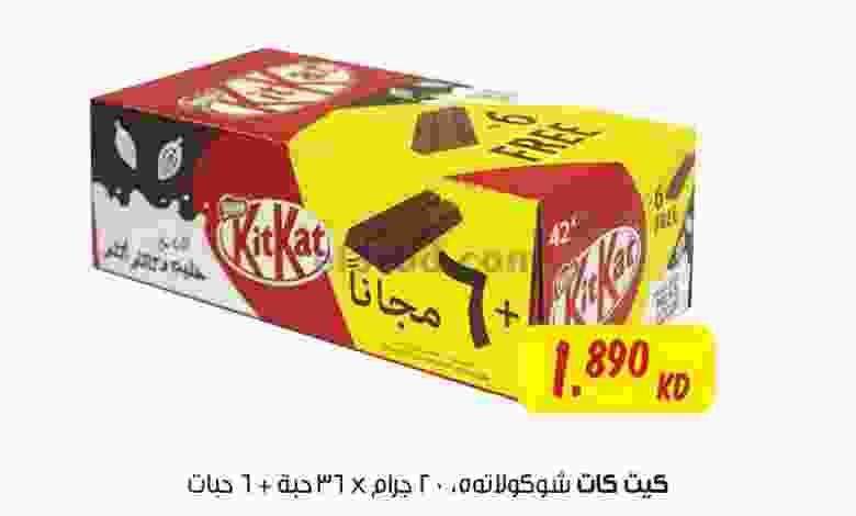 el3rod.com00002-789